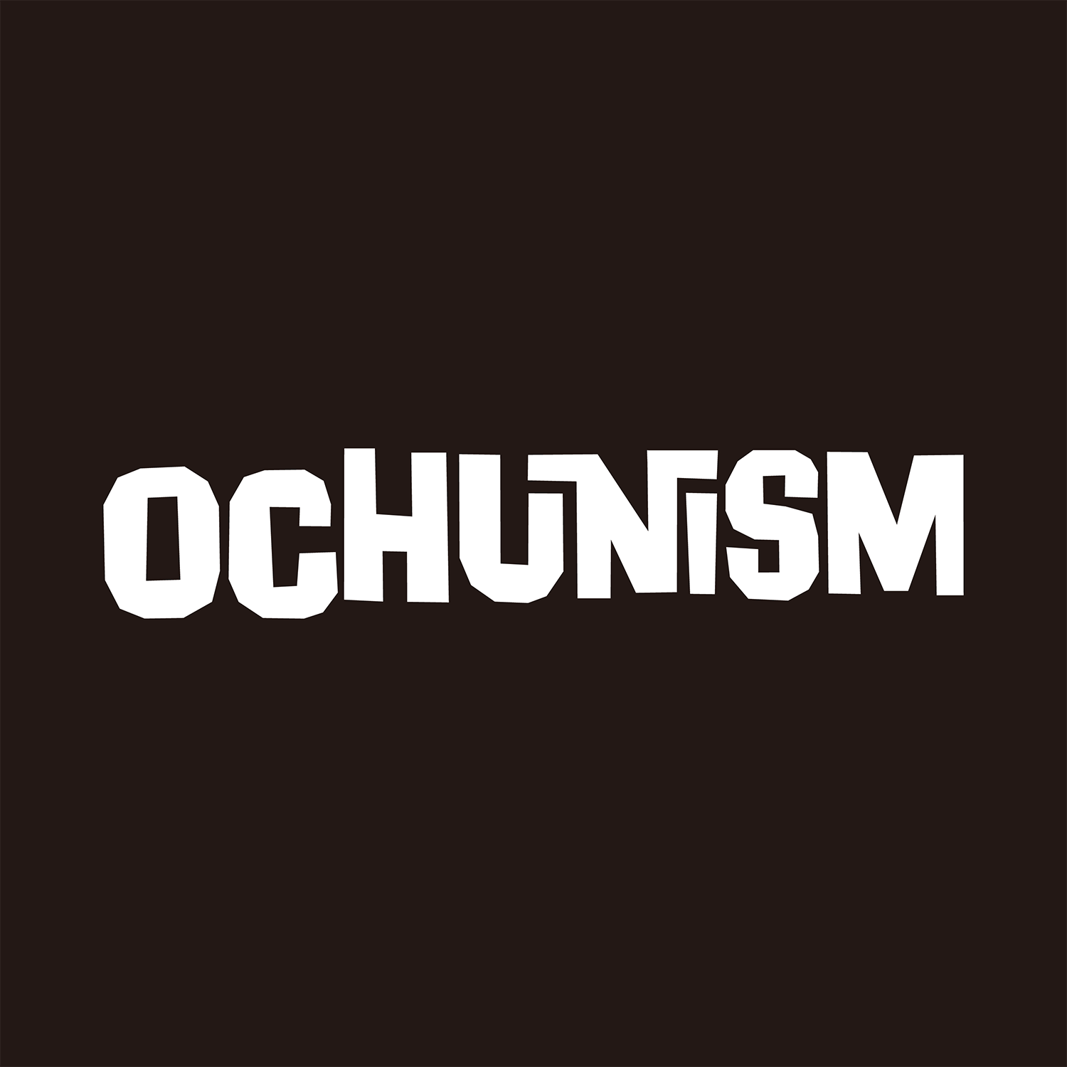 Ochunism