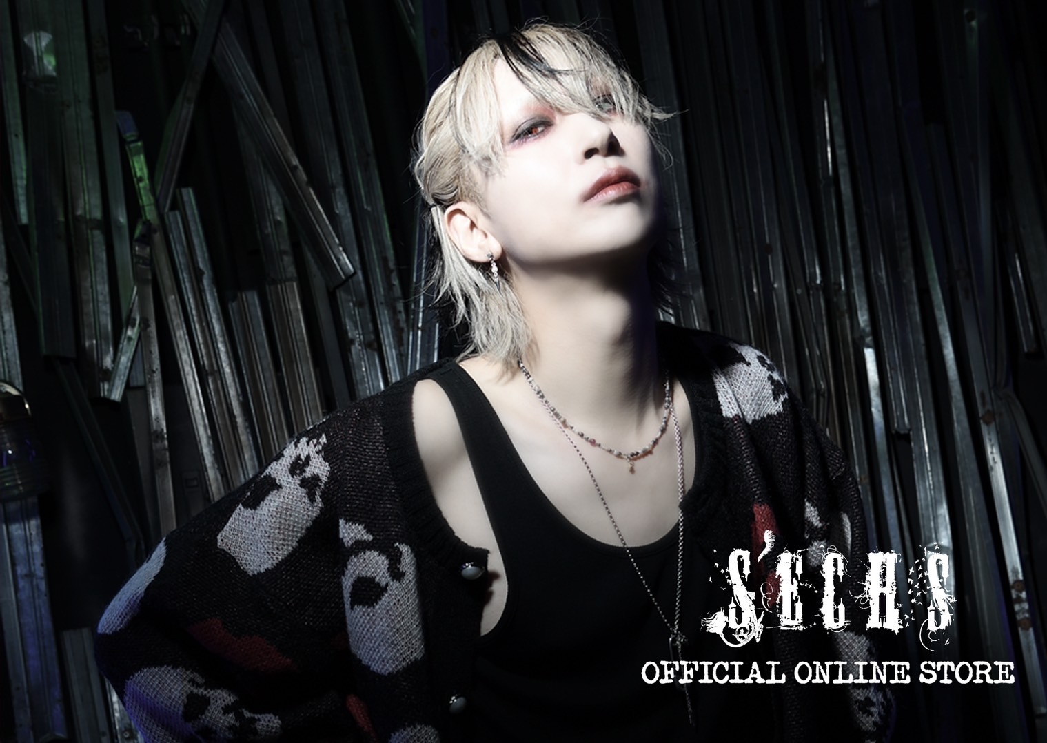 Karyu OFFICIAL STORE