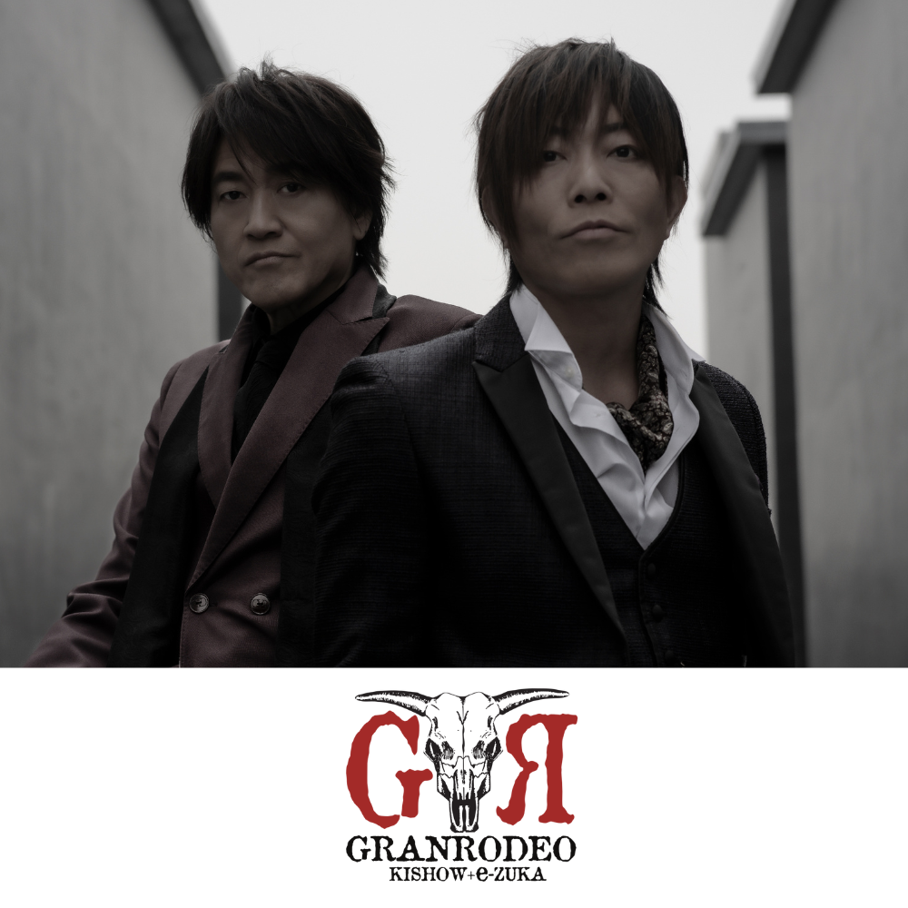 GRANRODEO official store