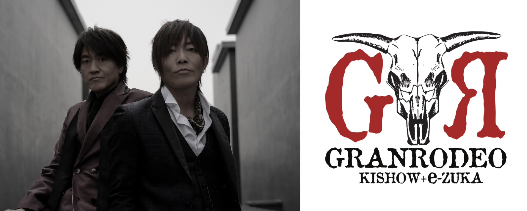 GRANRODEO official store