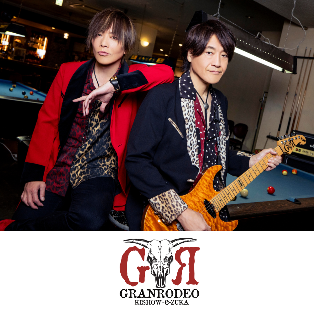 GRANRODEO official store