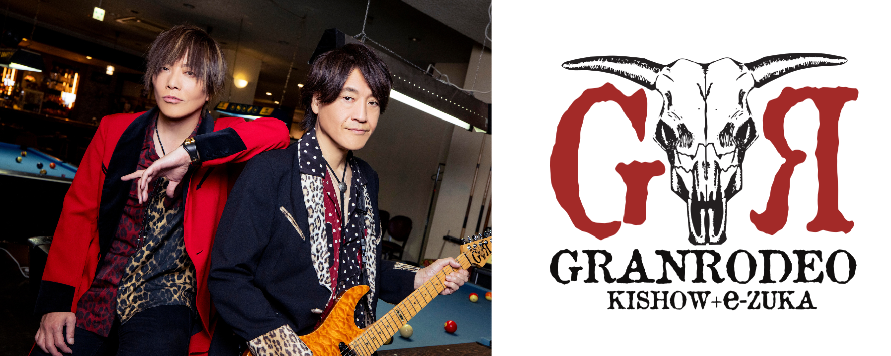 GRANRODEO official store