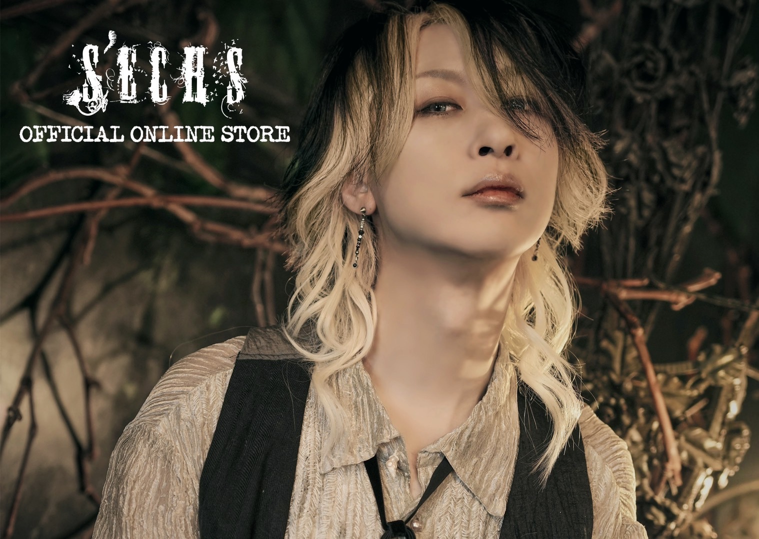 Karyu OFFICIAL STORE