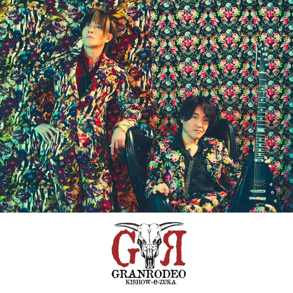 GRANRODEO official store