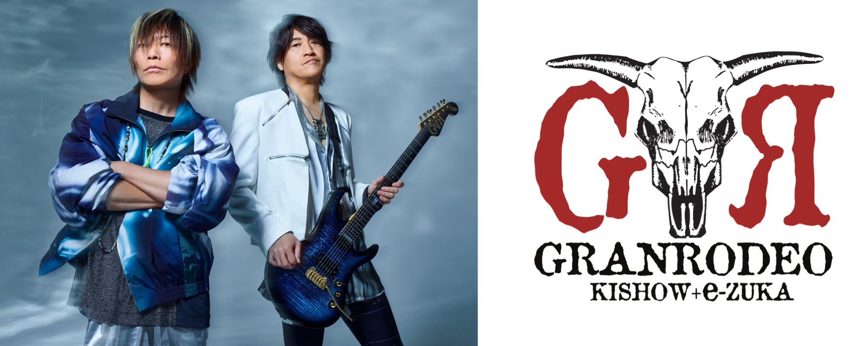 GRANRODEO official store