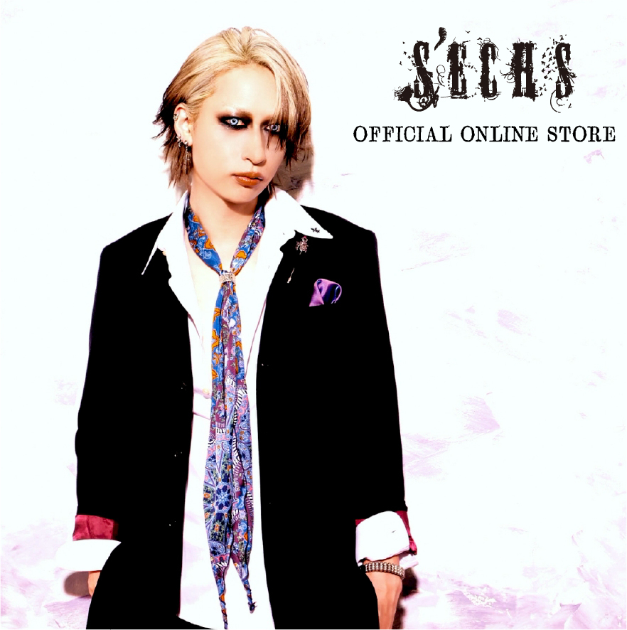 Karyu OFFICIAL STORE