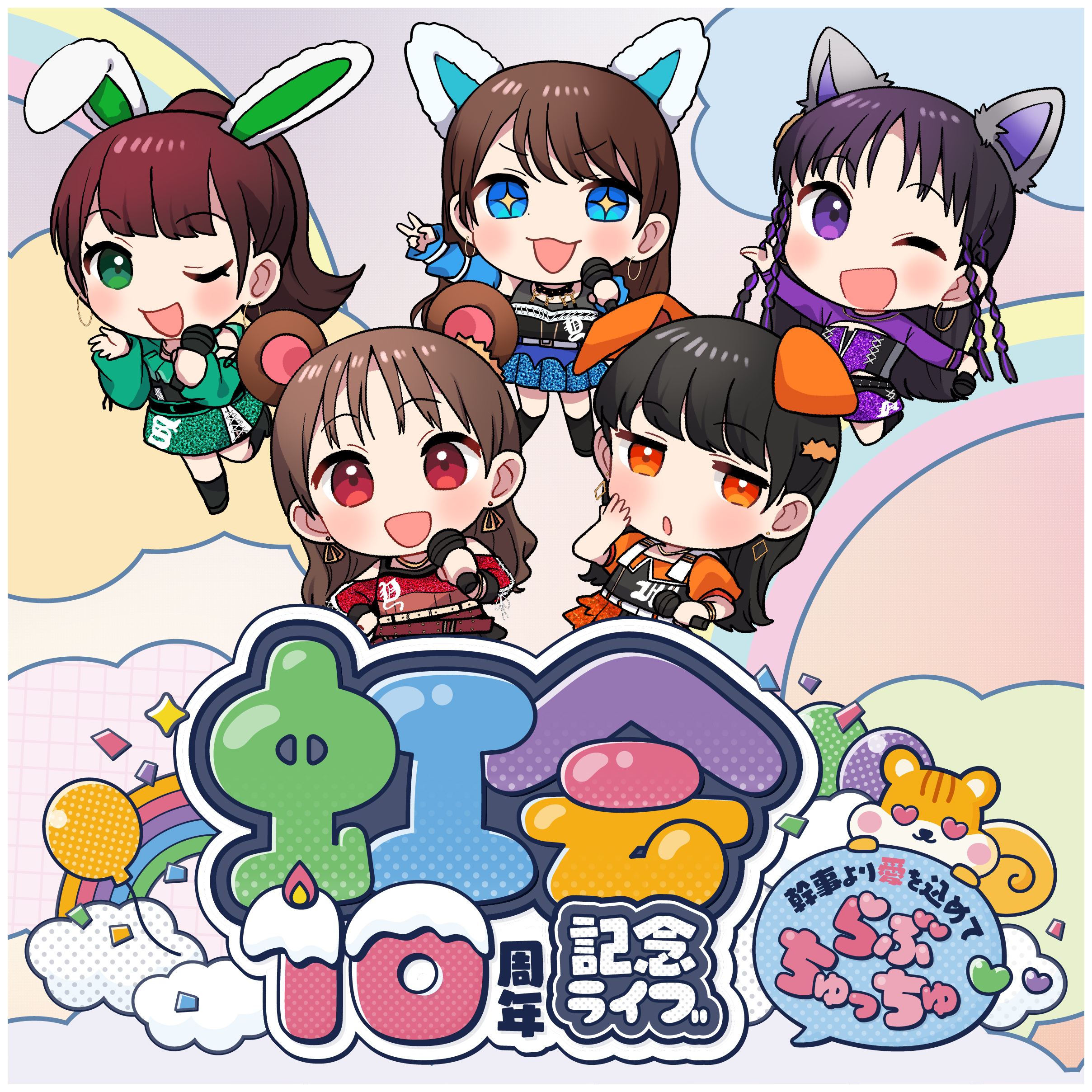 事後通販】Tシャツ（芹澤）※数量限定 | i☆Ris | Bitfan Pro Store