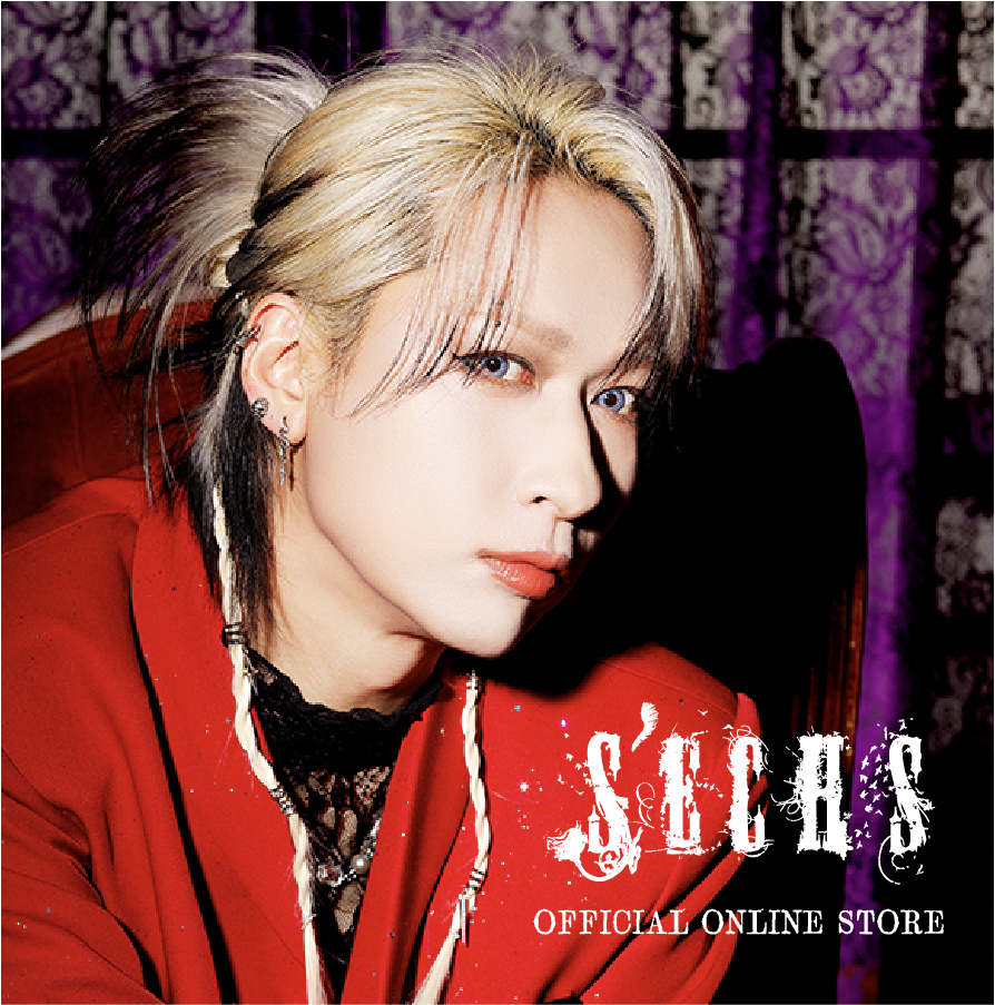 Karyu OFFICIAL STORE