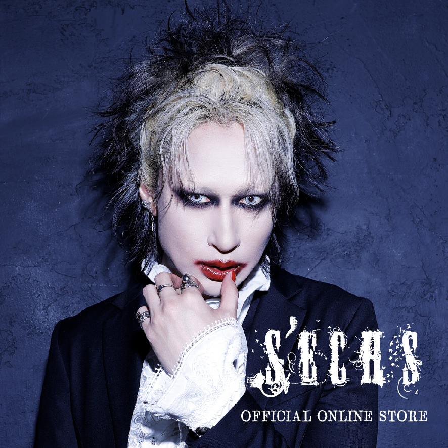 K'RONE会員様限定】ネイルシールセット | Karyu OFFICIAL STORE