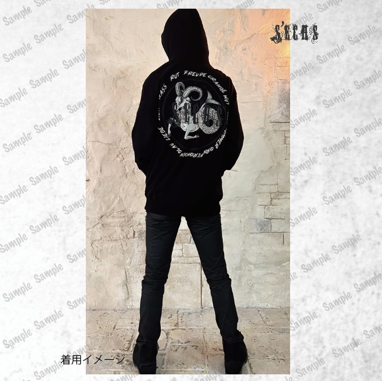 Capricorn Hoodie