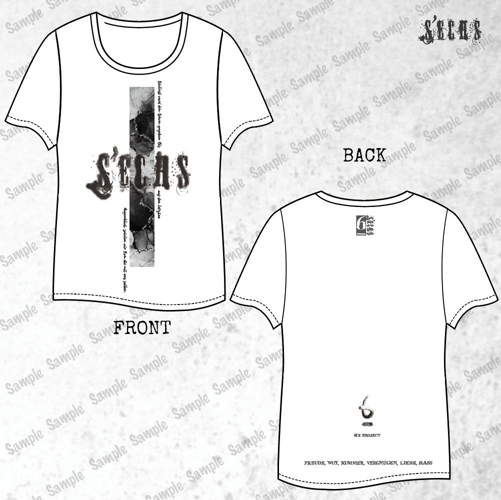 BIG TEE (WHITE)