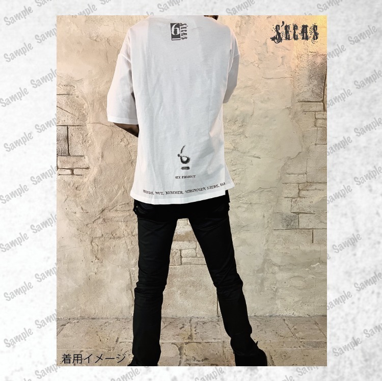 BIG TEE (WHITE)