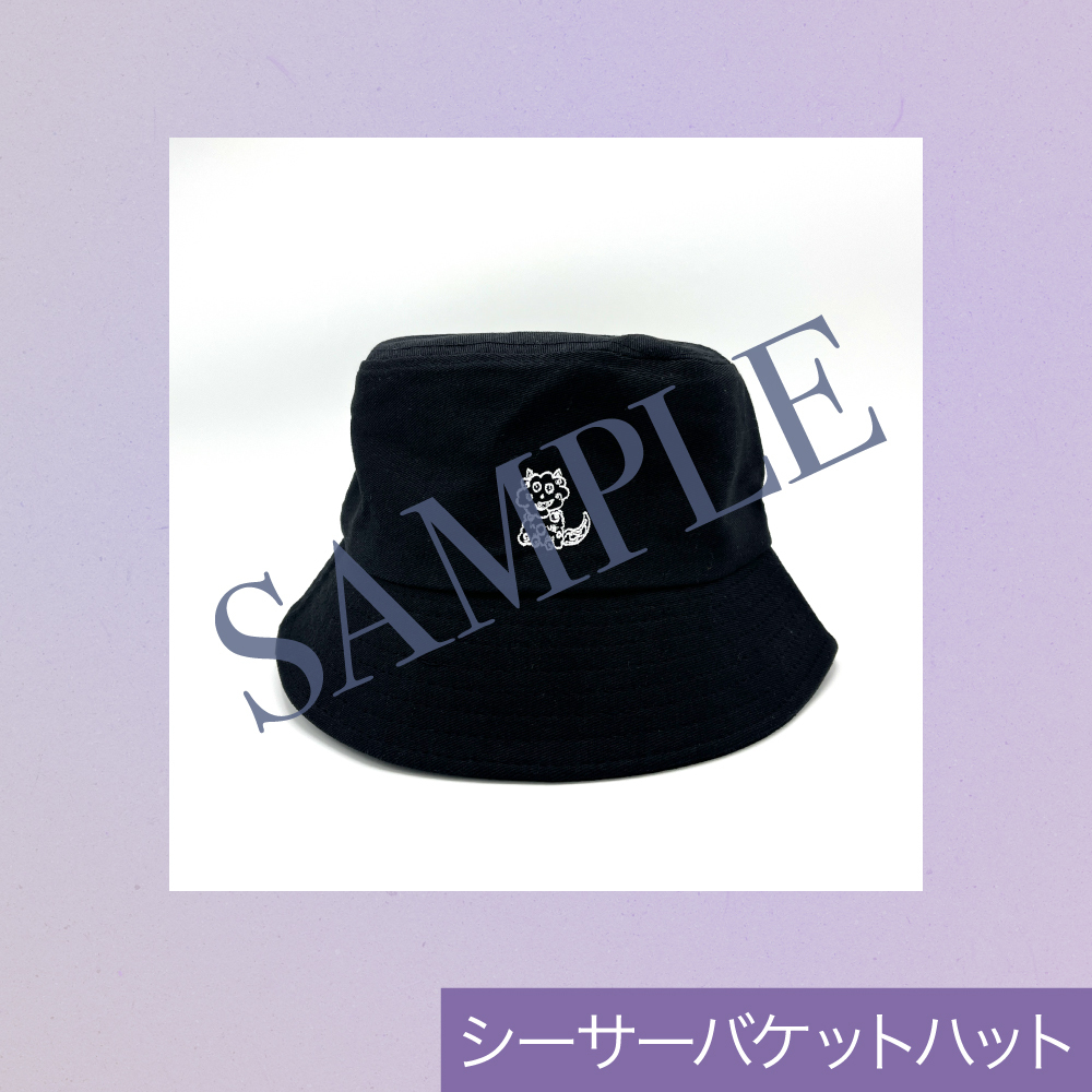 シーサーバケットハット