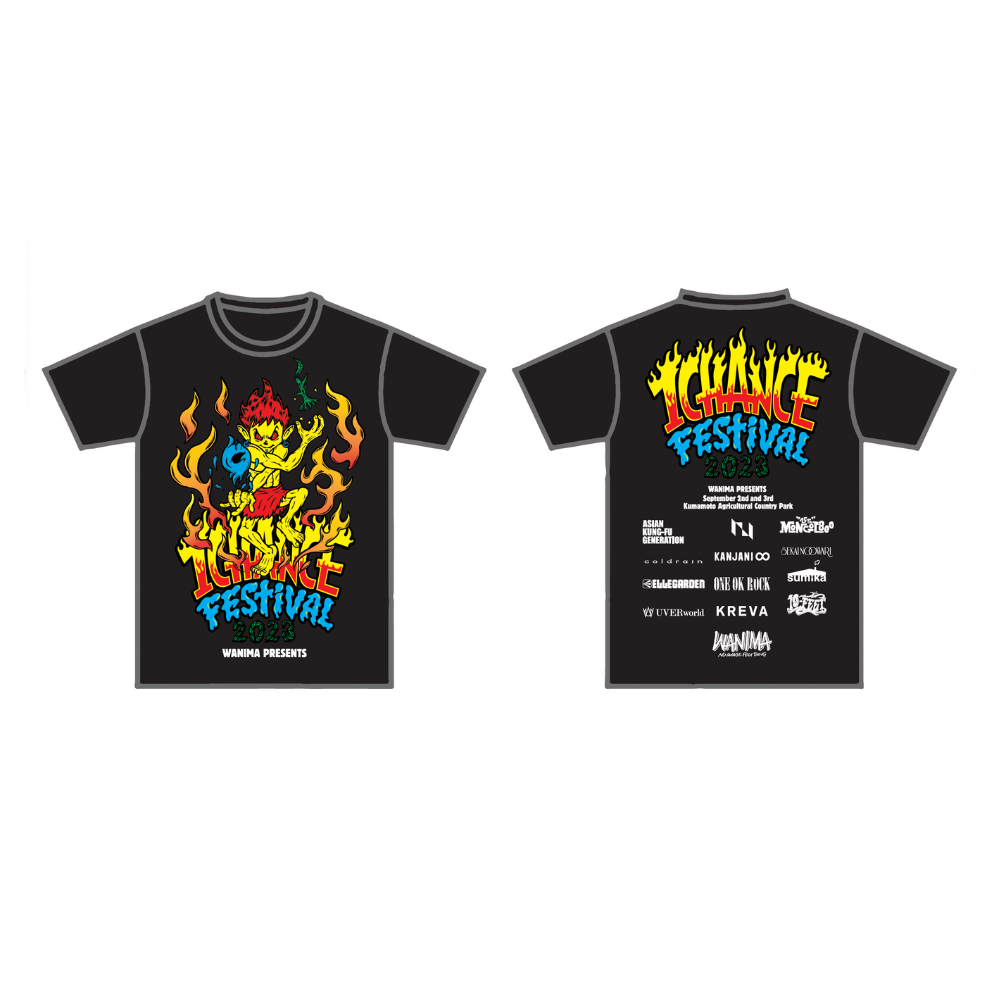 23LU TEE（ブラック） | 1CHANCE FESTIVAL 2023 オフィシャルグッズ | Bitfan Pro Store