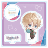 thumbnail_SympathyKiss_オトガ_