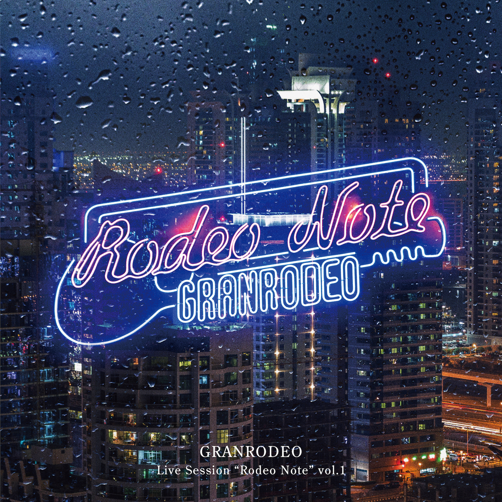 GRANRODEO Live Session 