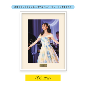 【受注】『華優希 1st ディナーショー 虹』キャラファイングラフ-Yellow-