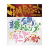 JAM Project × 牙狼 LIVE 2023 烈火演奏 ステッカーセット
