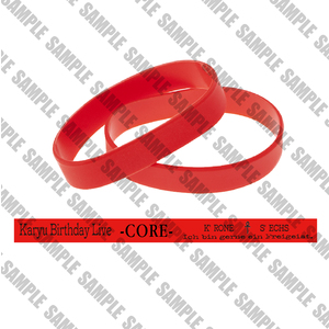 誕生日記念限定ラバーバンド | Karyu OFFICIAL STORE | Bitfan Pro Store