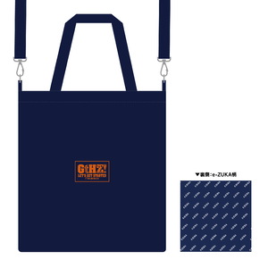 All Items | Bitfan Pro StoreGRANRODEO official store | Bitfan Pro