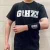 GtHZ! Tシャツ