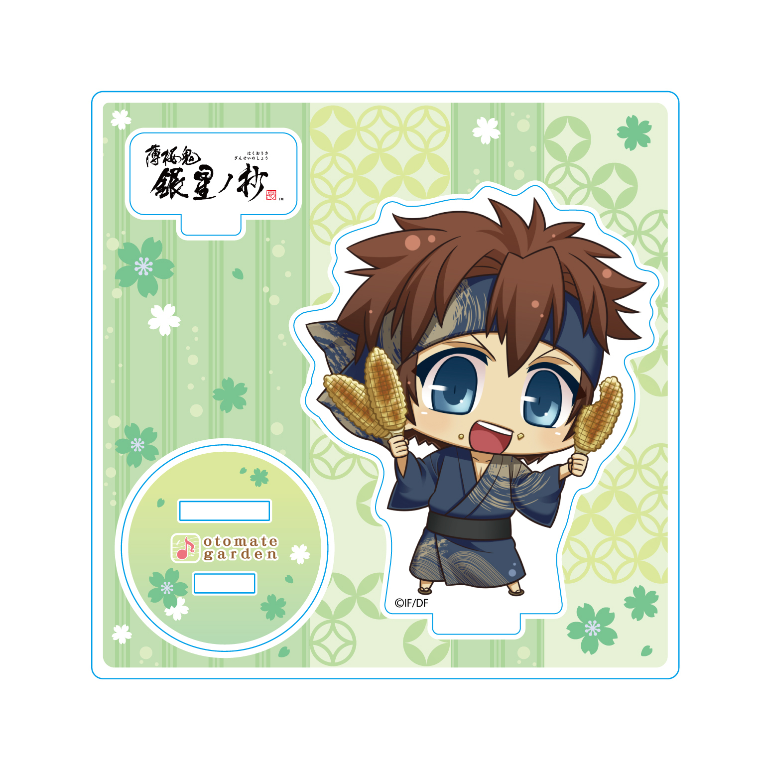 織田瑟々、【八重伊勢桜図】、希少画集画より、状態良好、新品高級額装付 隅田川桜 | 織田瑟々 | 収蔵品詳細 | 作品を知る | 東京富士