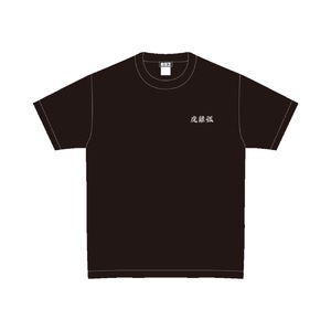 虎離弧 T-shirt / Black