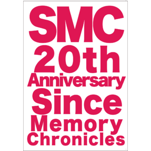 【進戯団 夢命クラシックス】「Since Memory Chronicles」公演パンフレット