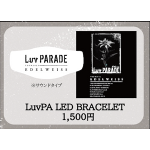 Luv PARADE OFFICIAL STORE | Bitfan Pro Store