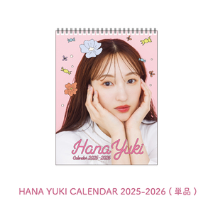 HANA YUKI CALENDAR 2025-2026(単品) | 華優希 OFFICIAL STORE