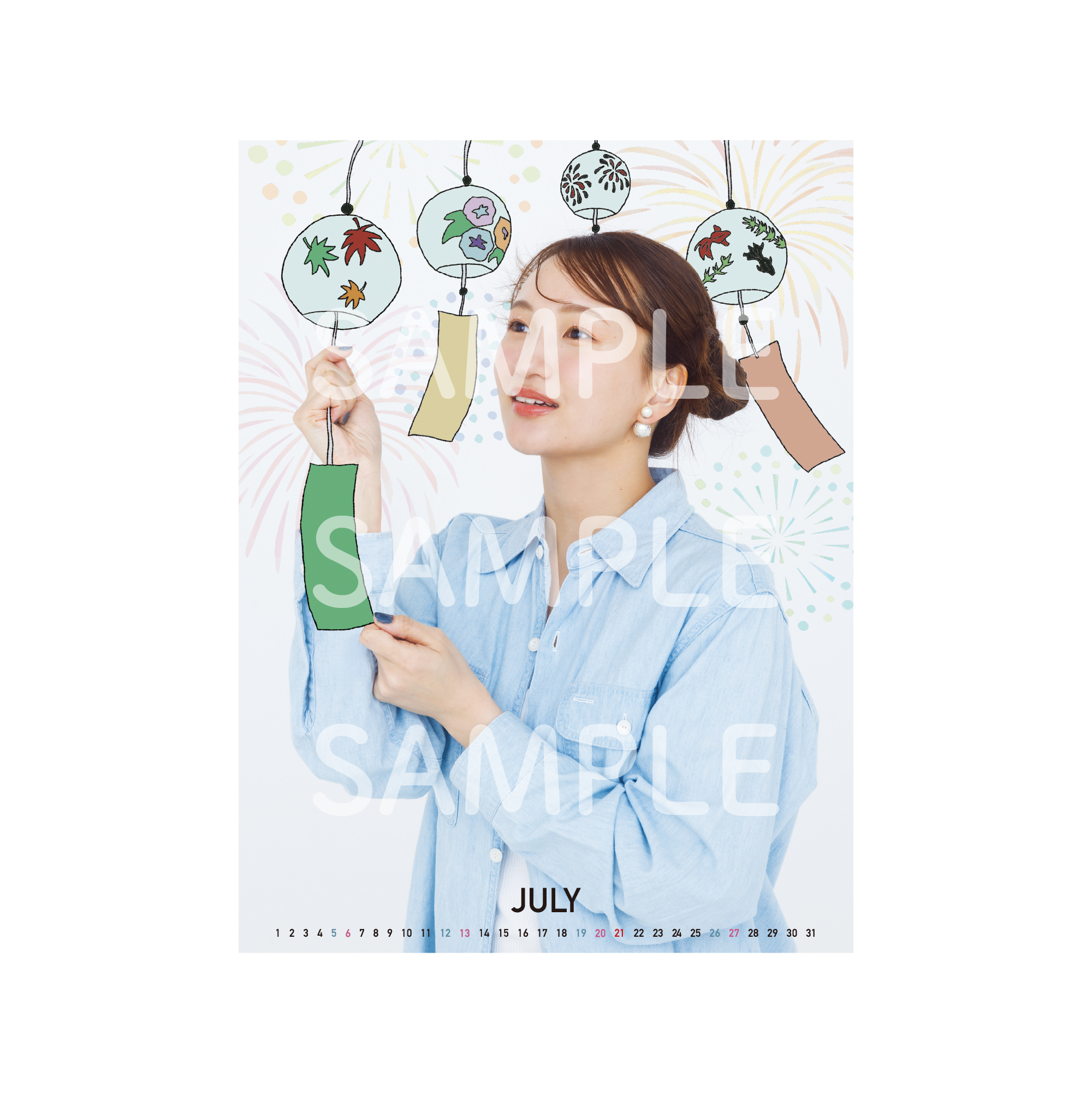 HANA YUKI CALENDAR 2025-2026(単品) | 華優希 OFFICIAL STORE
