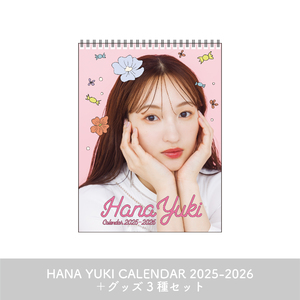 HANA YUKI CALENDAR 2025-2026(単品) | 華優希 OFFICIAL STORE
