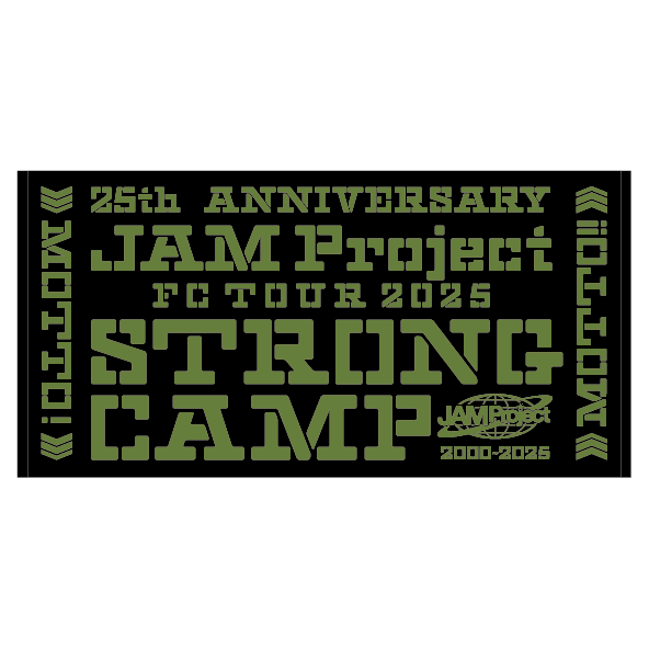 JAM Project FCツアー ~Strong Camp~ ジャガードバスタオル