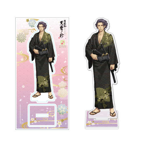 薄桜鬼 真改 天雲ノ抄 等身アクリルスタンド 坂本龍馬