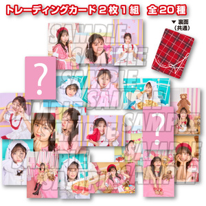 絵森彩】ブロマイドセットA | GOODS FOREST | Bitfan Pro Store