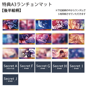 オトメイトガーデンショップ | Bitfan Pro Store