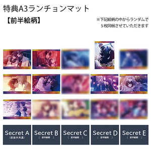 オトメイトガーデンショップ | Bitfan Pro Store