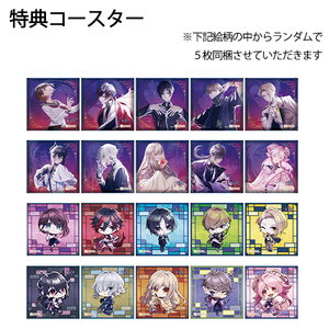 オトメイトガーデンショップ | Bitfan Pro Store