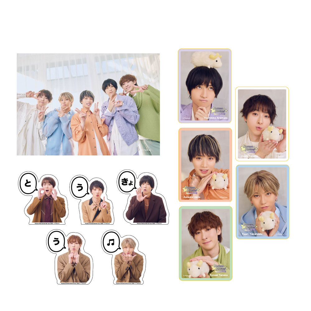 【ラッピング不可】 Pastureまつり 東京限定セット | Pasture Official Store その他