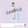 アクリルスタンドB