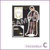 アクリルスタンドC