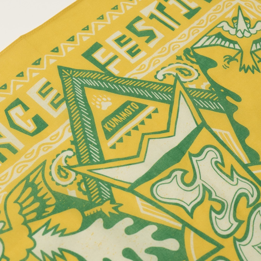 Bandana [Yellow]