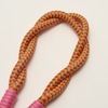 Hand Strap