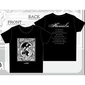 Hameln Tシャツ 