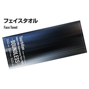 フェイスタオル | Tourbillon OFFICIAL STORE | Bitfan Pro Store