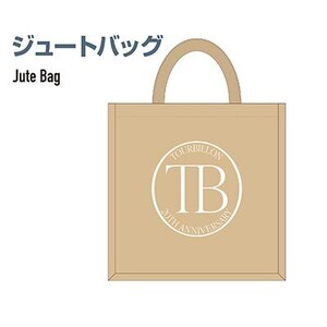 ジュートバッグ