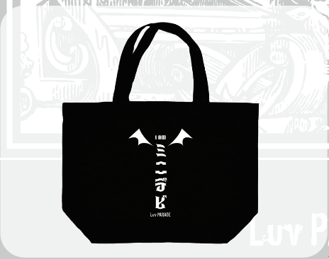 【受注】DEVILS’ TOTE BAG(アイアムミニデビトート)
