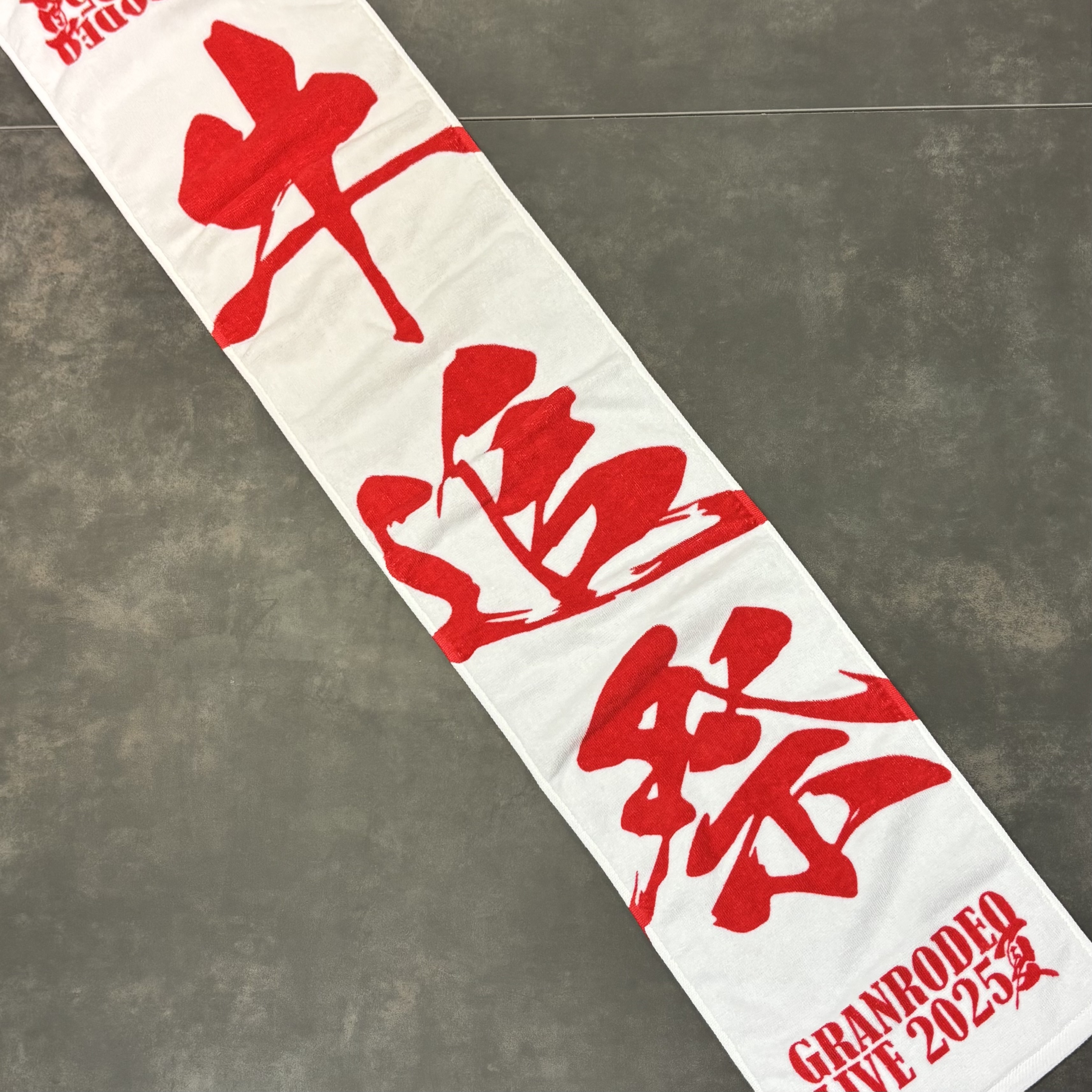 牛追祭2025夏】マフラータオル | GRANRODEO official store | Bitfan