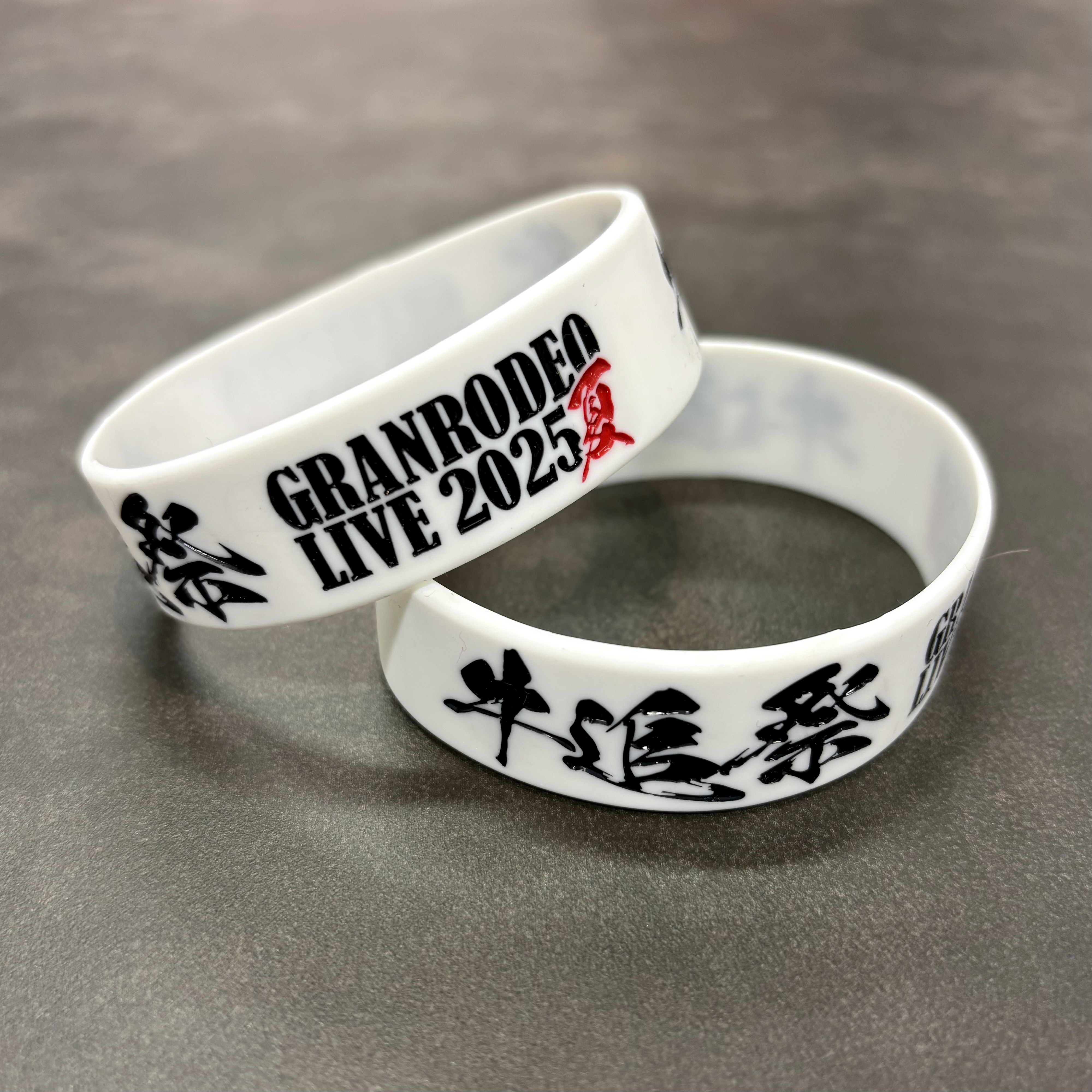 GRANRODEO ラバーブレス 牛追祭2025夏】ラバーバンド | GRANRODEO official store | Bitfan Pro
