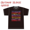 ありしゃTシャツ XL 小宮有紗 17thファンミーティング 2024 シャツ 2025年最新】小宮有紗 tシャツの人気アイテム - メルカリ